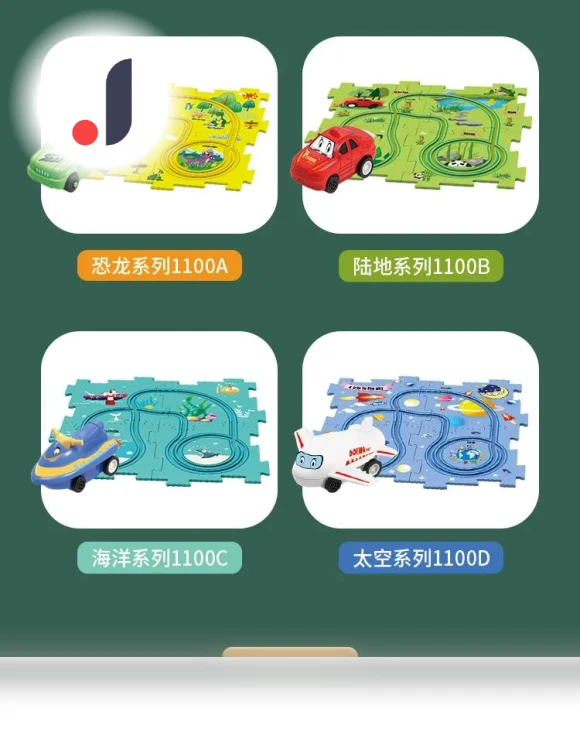 Montessori Toys for Children 0–12 Months — Infant & Early Childhood Playthings, DHDH