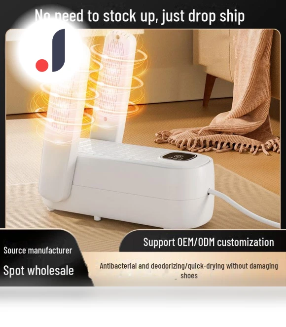 Portable Shoe Dryer — Shoe Dryers, Warm Land