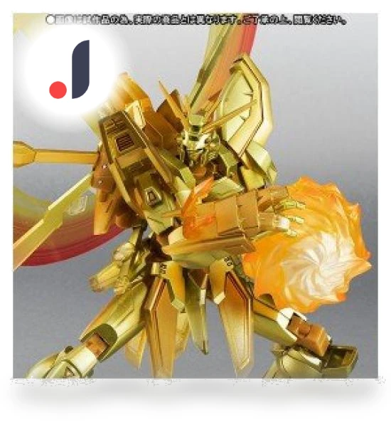 Robot Perfume Side MS God Gundam Meikagami Rainstop — Gaming Figures, Bandai