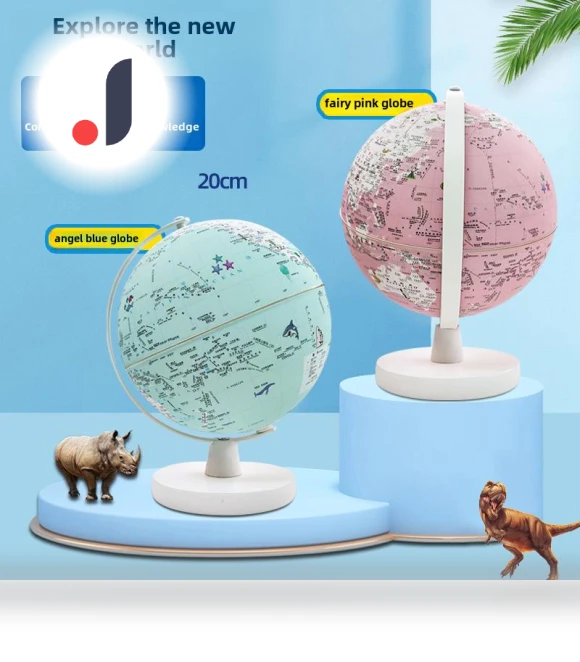 Smart AR Globe — , VantaGoods