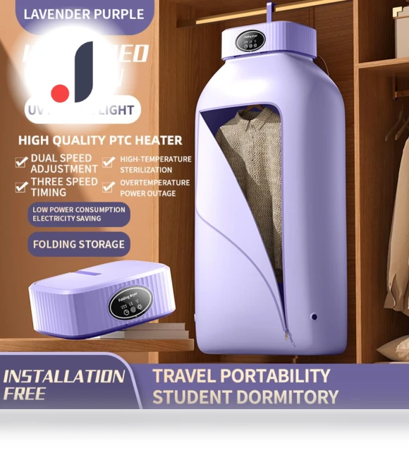 Smart Clothes Dryer — Laundry Essentials, DC-Home-2