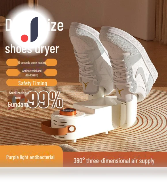 Smart Shoe Dryer — Shoe Dryers, Warm Land