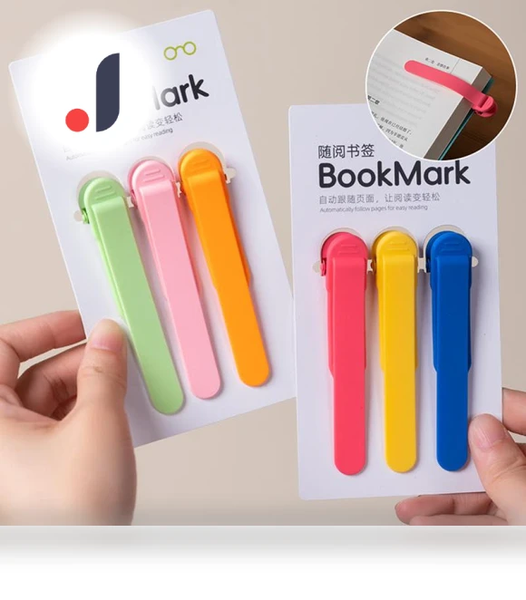 Smart Silicone Bookmark — , Jimeim