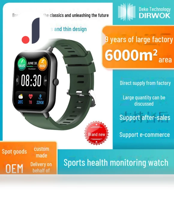 Smart Sports Watch — Smartwatches, Best Electronics