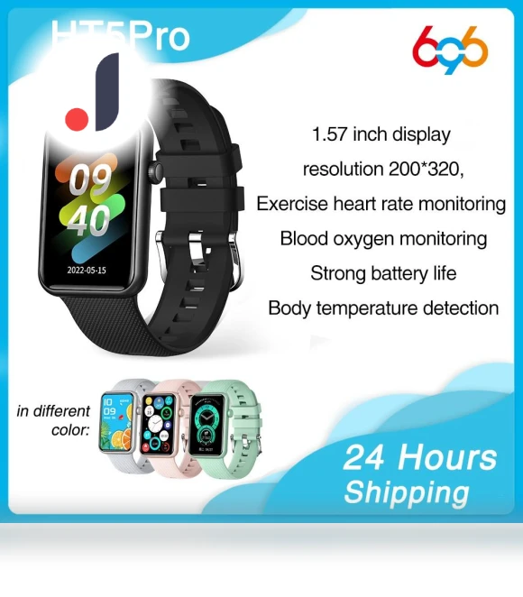 Smart Watch — Wearable Accessories, Tiktop2