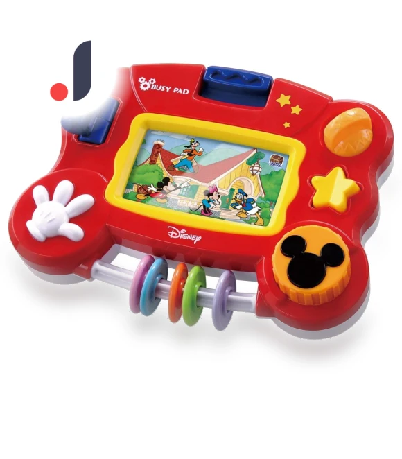 Touch and Learn Educational Tablet — Interactive Learning Devices, TOKYO selection