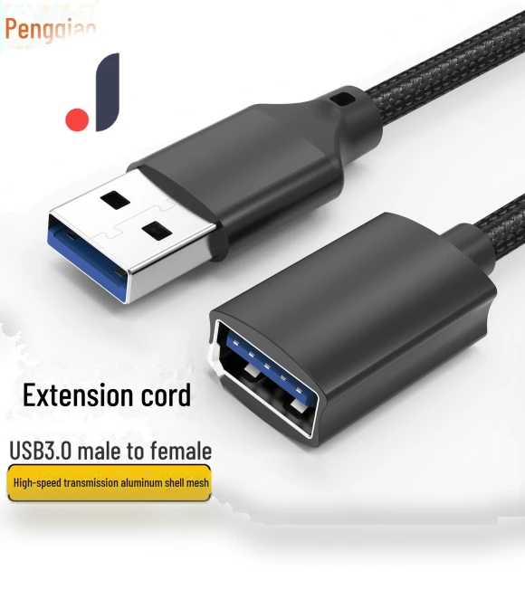 USB 3.0 Extension Cable — USB, Smarter than future