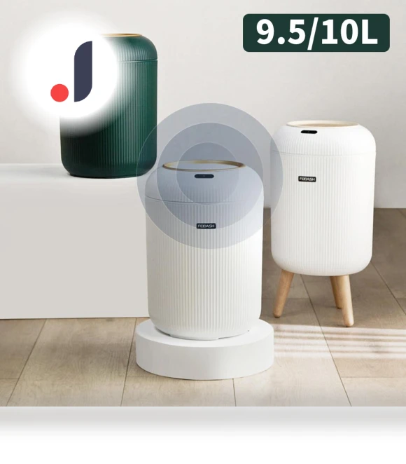 Automatic Touch Kitchen Trash Bin with Lid — Kitchen Cans, HOME-Auto-001