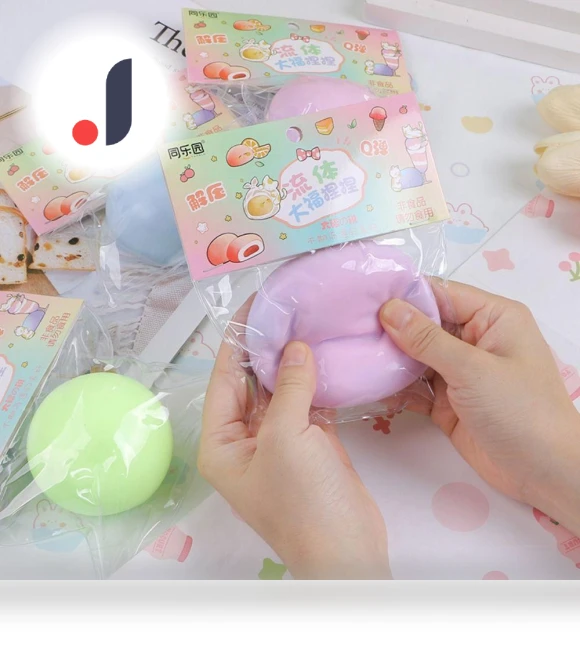 Color Changing Soft Toy with Slow Rebound — Blocks, Ziguiyuan