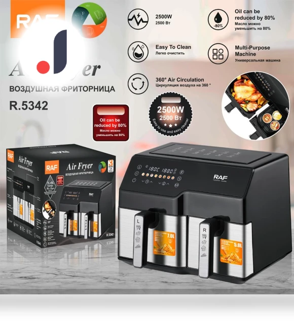 Double Pot Air Fryer — Air Fryers, DZL General Home Appliances