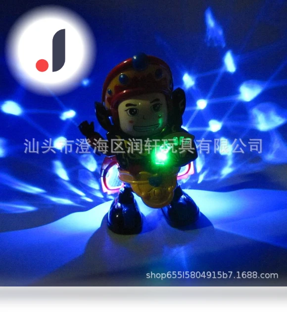 Electric Dancing Face-Changing Robot — Interactive Figures & Robots, HobbyWorld