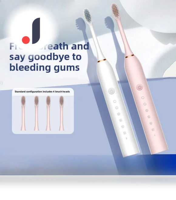 Electric Toothbrush for Adults — Kids' Electric Toothbrushes, Binchi Health Technology