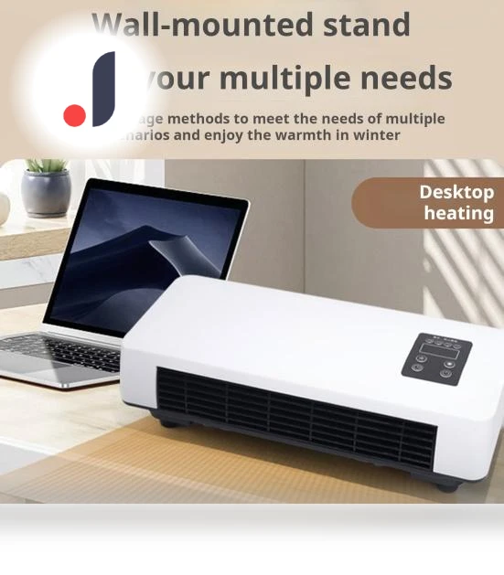 Electric Wall Heater — Portable Heating Solutions, Yousheng