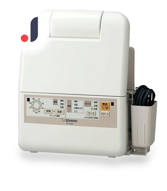 Futon Dryer Smart Dry — Rice Cooking Essentials, Zojirushi