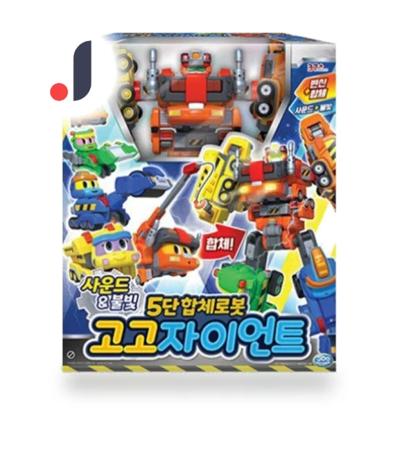 Giant 5-Stage Combined Robot Toy — Construction Kits, Dam Yi