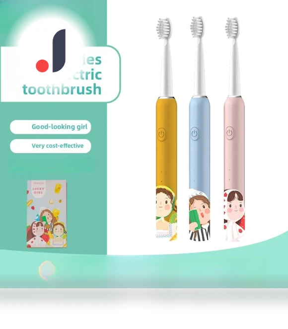 Girls Series Electric Toothbrush — Kids' Electric Toothbrushes, Binchi Health Technology