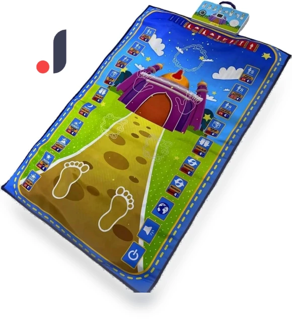 Interactive Prayer Mat — Prayer Beads, Challenge