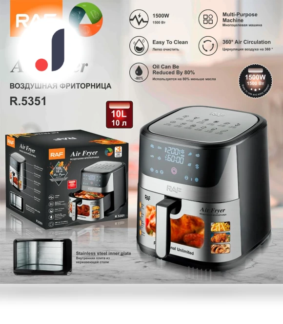 Large Capacity Air Fryer — Air Fryers, DZL General Home Appliances