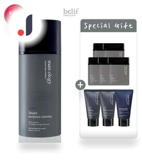 Manology 101 Smart Moisture Extreme — Sets & Kits, belif