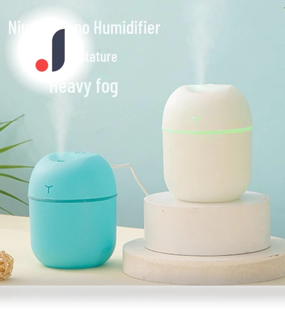 Mini USB Air Humidifier — Air Moisturizers, Small Appliances
