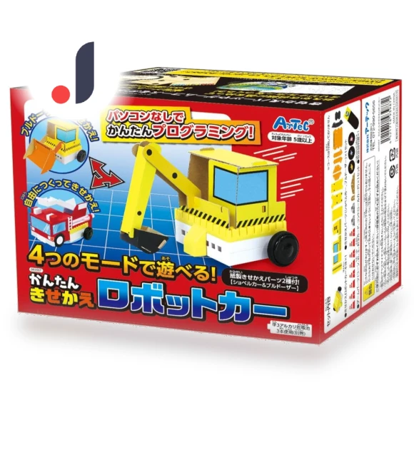 Programmable Robot Car — Construction Kits, Japan Zen Mall