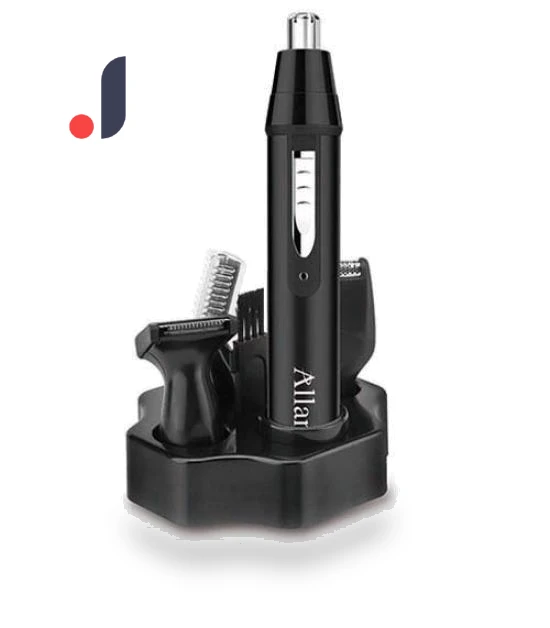 Rechargeable Smart Style with 4 Attachments — Grooming Essentials, Power Hub