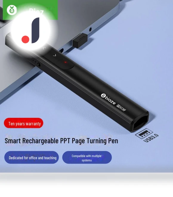 Smart Charging Page Turner Remote — Presentation Pointers, Biaze Official