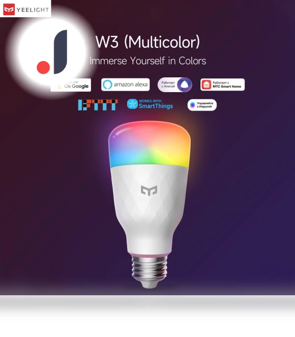 Smart LED Bulb — LED, Xiaomi