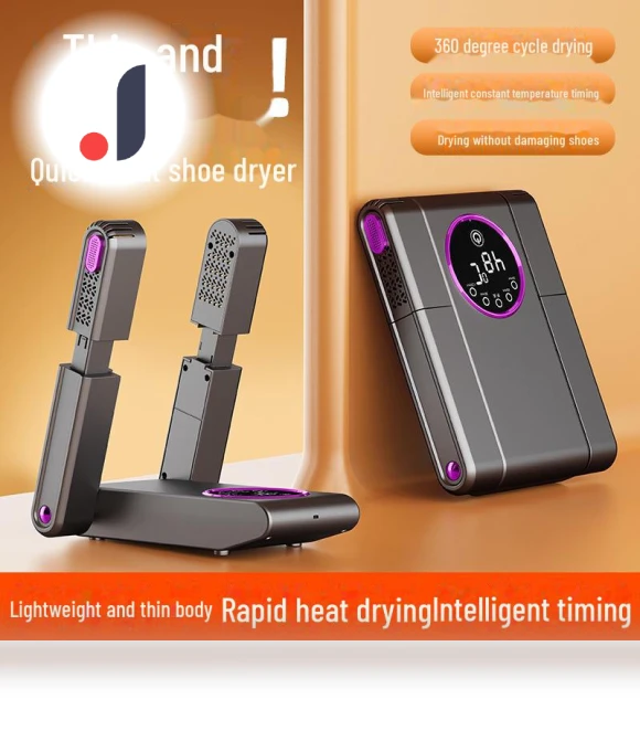 Smart Shoe Dryer — Shoe Dryers, SwiftNex