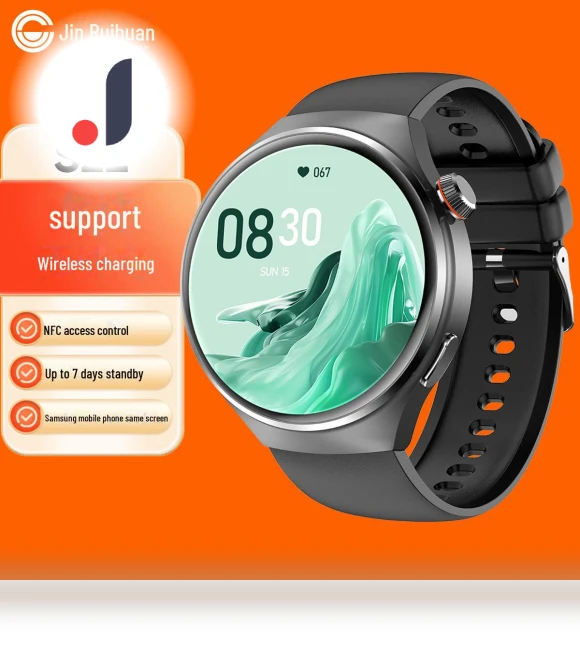 Smart Sports Watch — Smartwatches, ElectroCN