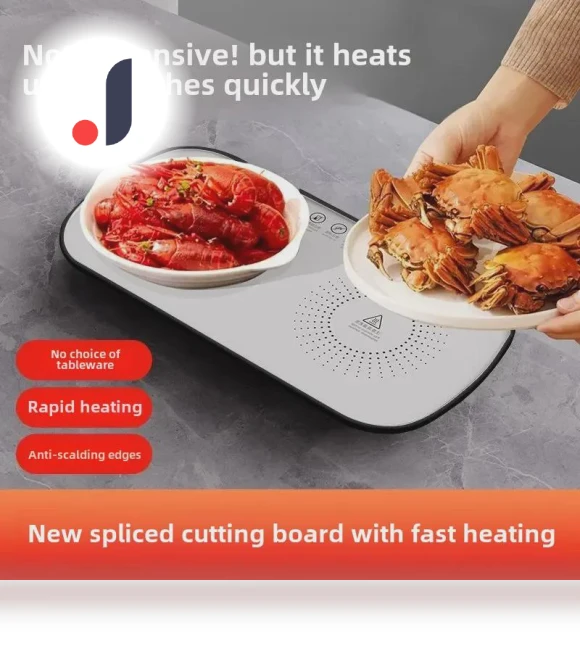 Smart Warming Cutting Board — Warming Drawers, StrideBox