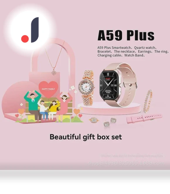 Smart Watch Gift Set — Wearable Accessories, StrideBox