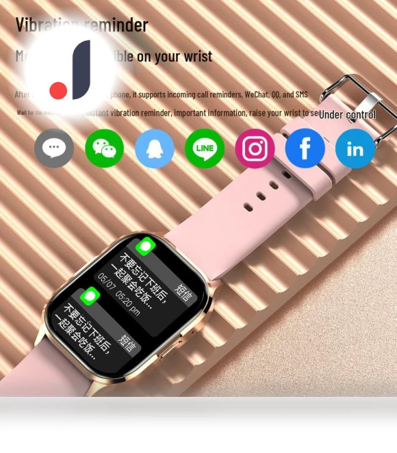 Smart Watch — Smartwatches, ElectroCN