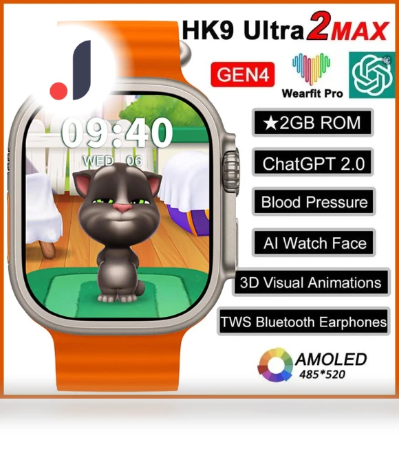 Ultra 2 Max Smart Watch — Smartwatches, Wula Mall
