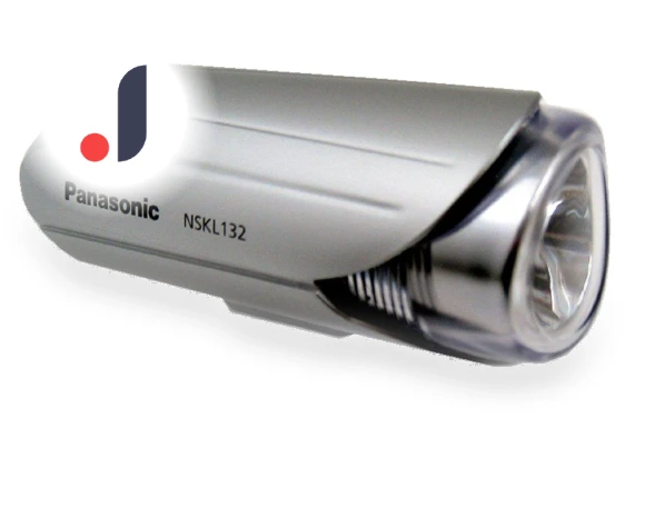 Wide LED Sports Smart Bicycle Light — Bike Headlights, MADE IN JAPAN