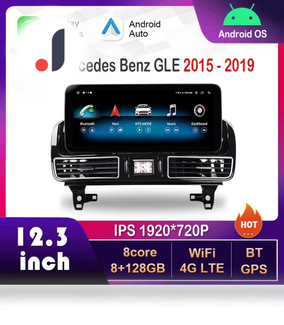 12.3-inch Android Car Multimedia Player — Stereo Receivers, AutoSphere