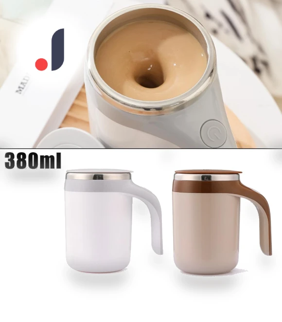Automatic Stirring Cup with Magnetic Rotating Blender — Mixer Components & Accessories, AINYSZIN Automotive Parts