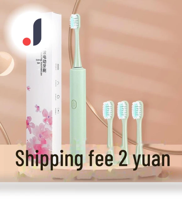 Electric Sonic Toothbrush — Kids' Electric Toothbrushes, StrideBox