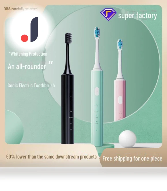 Electric Toothbrush for Adults — Chargers, Dental Clinic