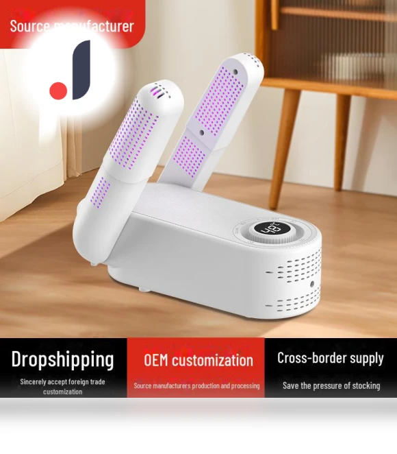 Foldable Shoe Dryer and Deodorizer — Shoe Dryers, Warm Land