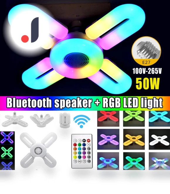 LED Music Lamp — Lighting Accessories, Homedepot