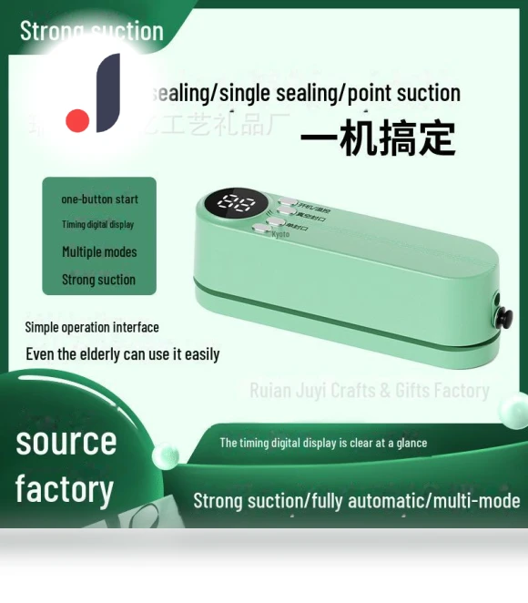 Mini Wireless Vacuum Sealer — Vacuum Sealers, Yangzi