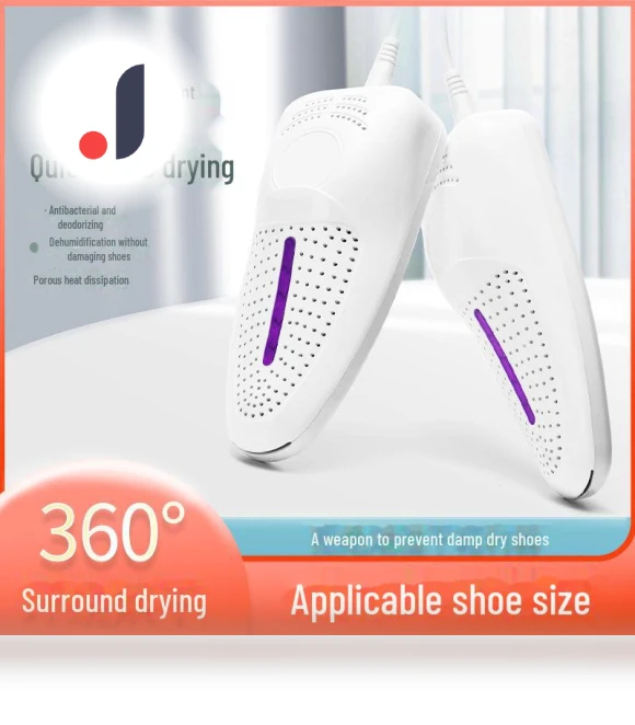 Smart Dryer for Shoes and Socks with Deodorizing Effect — Shoe Dryers, Warm Land