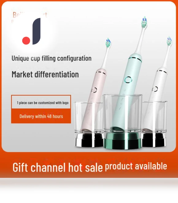 Smart Electric Toothbrush with Magnetic Levitation and Sonic Vibration — Sonic Electric Toothbrushes, Dental Clinic