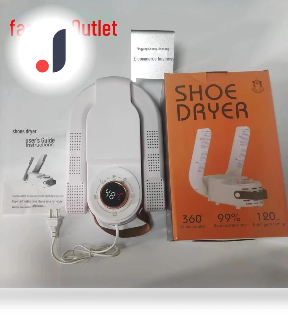 Smart Foldable Shoe Dryer — Shoe Dryers, Perfect choice for your home