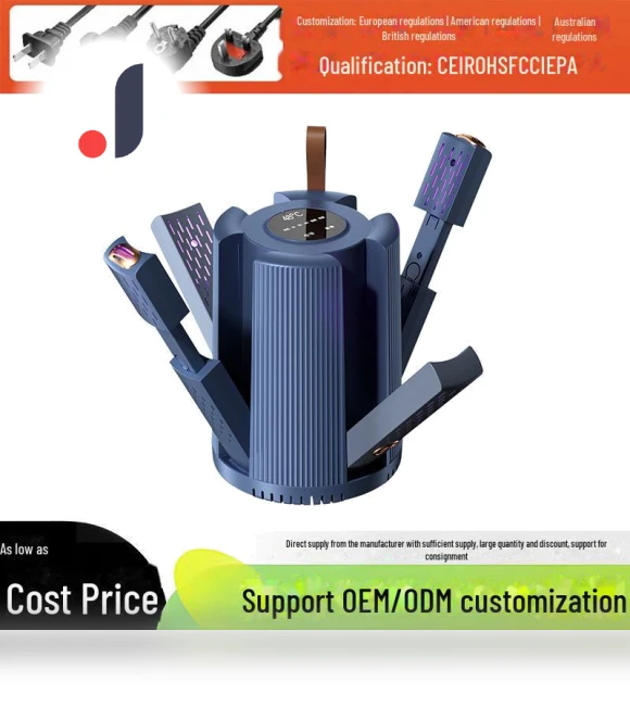 Smart Multi-functional Shoe Dryer — Shoe Dryers, Warm Land