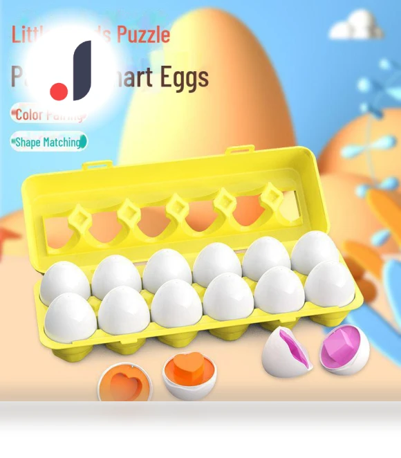 Smart Puzzle Egg — Infant & Early Childhood Playthings, WoW Area
