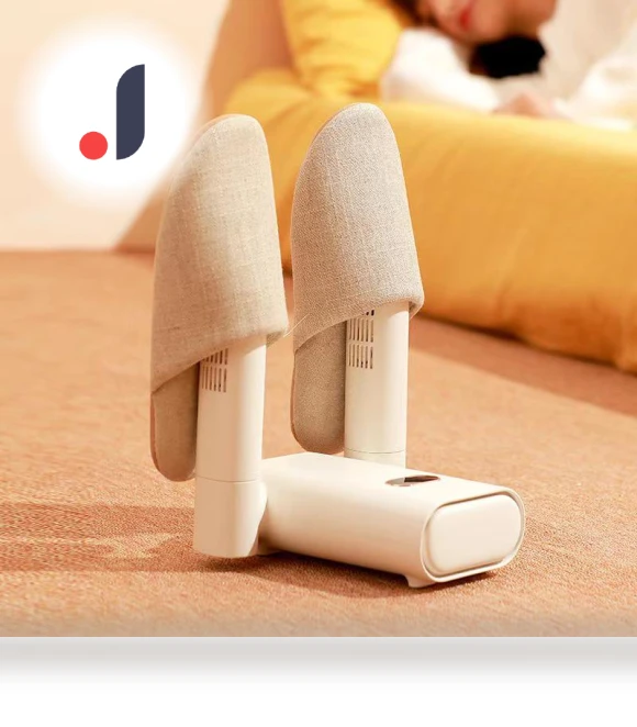 Smart Retractable Shoe Dryer — Shoe Dryers, Warm Land