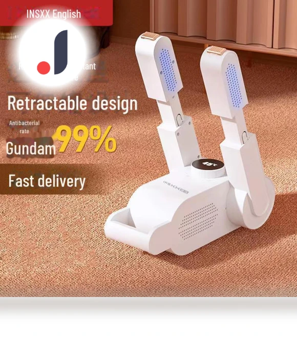 Smart Shoe Dryer — Shoe Dryers, Warm Land