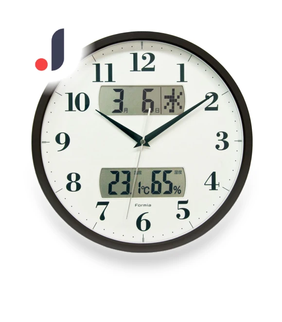 Wall Radio Clock — Clocks, NOBU JAPAN